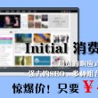 2024年香港历史开奖记录查询结果108