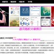 香港资料大全正版资料2022年网址下载